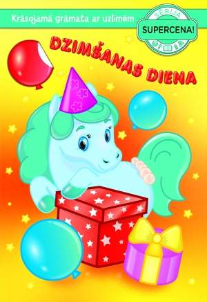 Super Price! Birthday