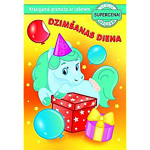 Super Price! Birthday