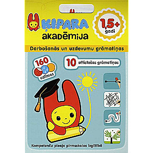 Counting Academy. 10 Activity and Task Books