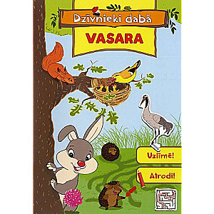 Animals in Nature. Summer