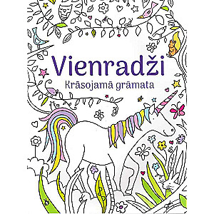Unicorns. Coloring Book