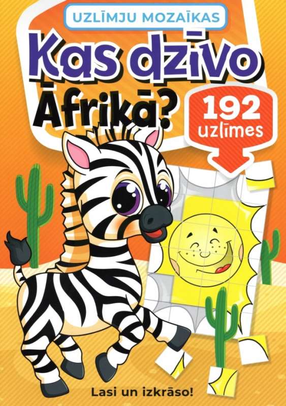 Who Lives in Africa? Sticker Mosaic. Read and Color