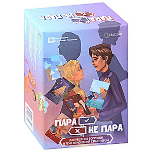 Metaphorical Associative Cards - Pair or Not Pair