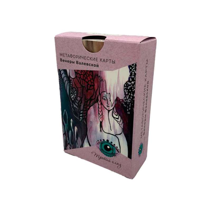 Metaphorical Associative Cards - Third Eye
