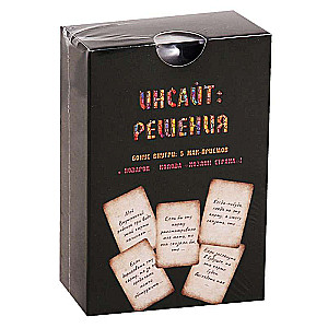 Metaphorical Associative Cards - Insight: Solutions
