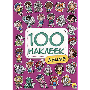 Anime. 100 Stickers