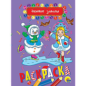 Coloring Book A5. Winter Fun