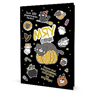 MEOW STICKERS