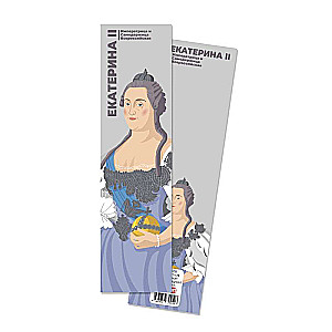 Bookmark - Catherine 2