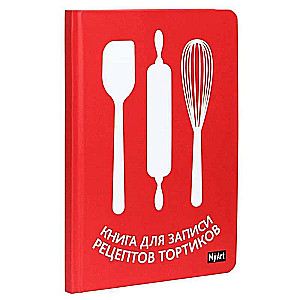 MyArt. Recipe Book for Cakes