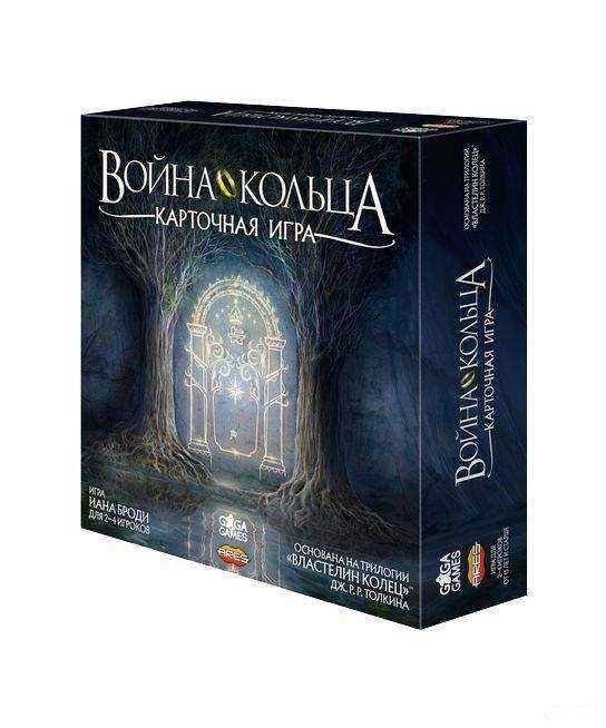 Board game - War of the Ring