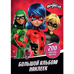 Lady Bug and Super Cat. Big Album of 200 Stickers