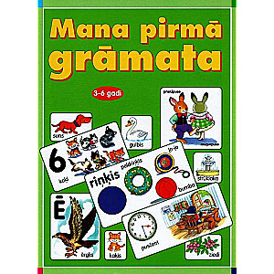 My First Book 3-6 Years