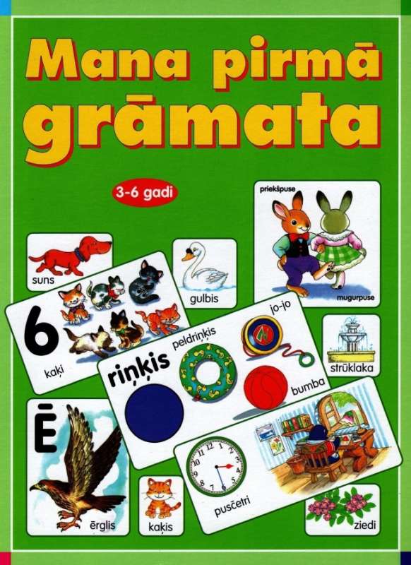 My First Book 3-6 Years