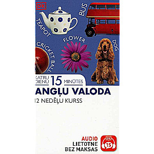 Every Day 15 Minutes: English Language. 12 Week Course