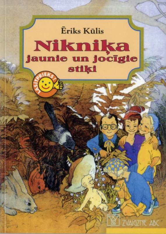 Reading Delight! The Mischievous Little Stinker