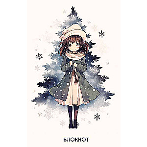 Anime. New Year Notebook A5, 64 pages, colored block, white