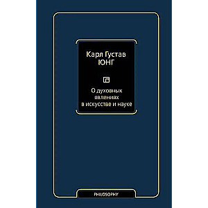 On Spiritual Phenomena in Art and Science Volume 15