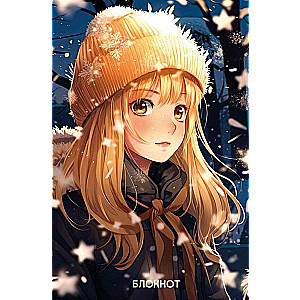 Anime. New Year Notebook A5, 64 pages, colored block, blue