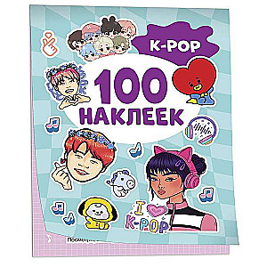 K-pop 100 Stickers