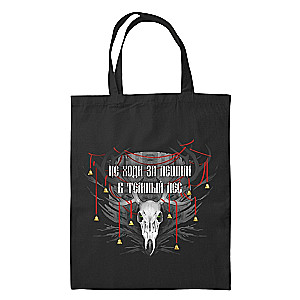Canvas Bag "The Crow Has Two Lives"
