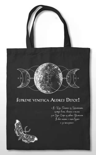 Tote Bag "Coven of Lake Champlain"
