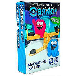 Experiments for Children - Magnetic Swings