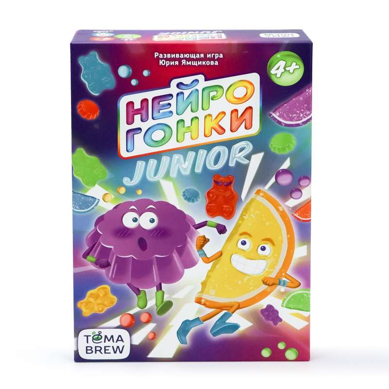 Board Game - Neuro Races Junior