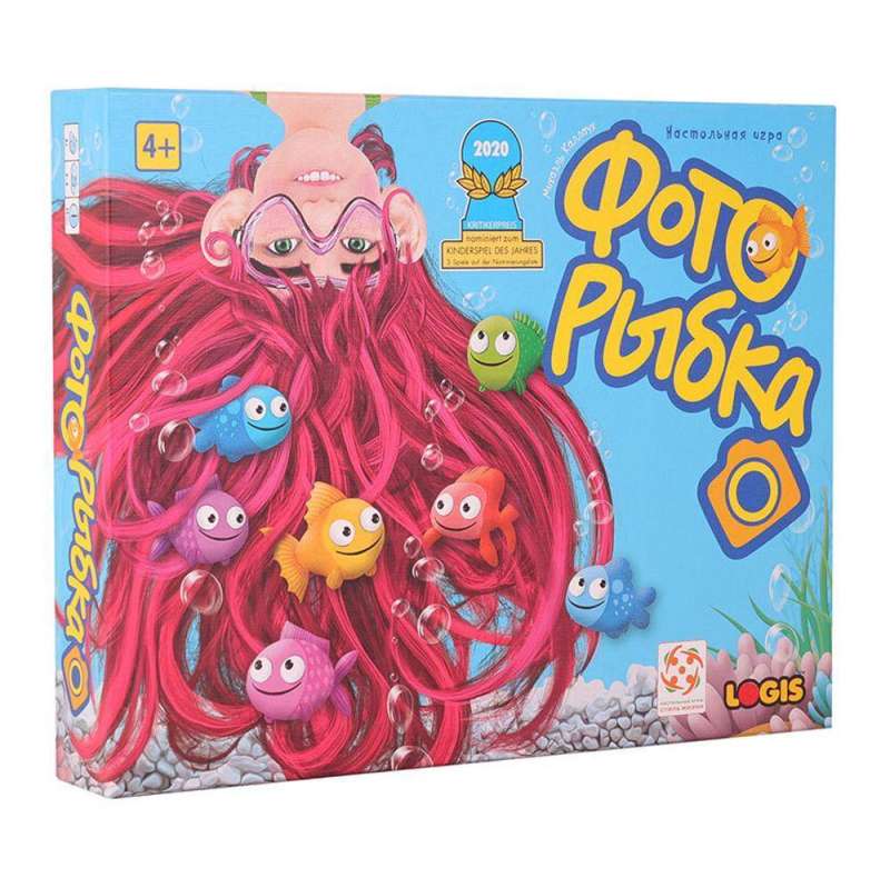 Board Game - Photo Fish