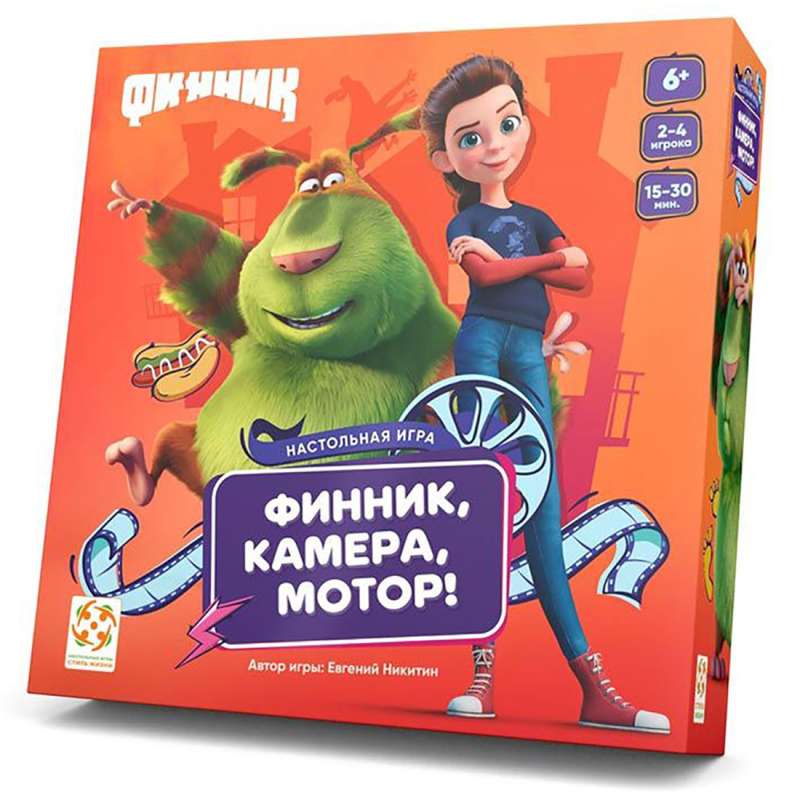 Board Game - Finnik, Camera, Action