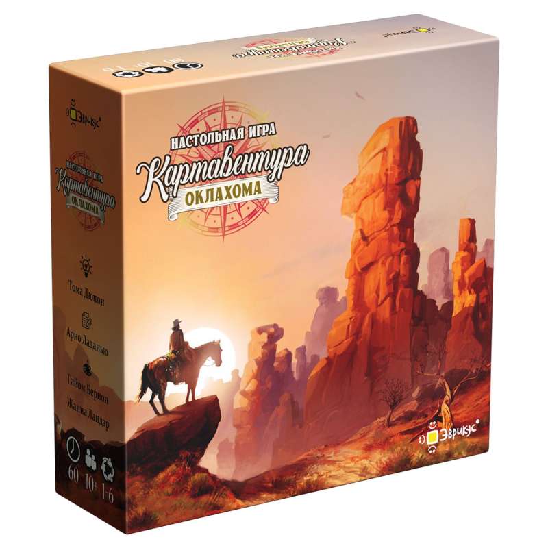 Board game - Kartaventura Oklahoma
