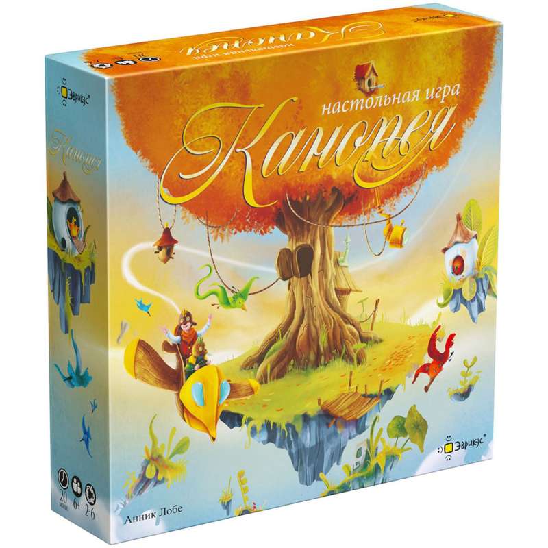Board Game - Canopy