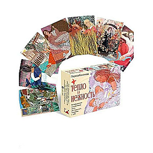 Warmth and Tenderness. Metaphorical Associative Cards