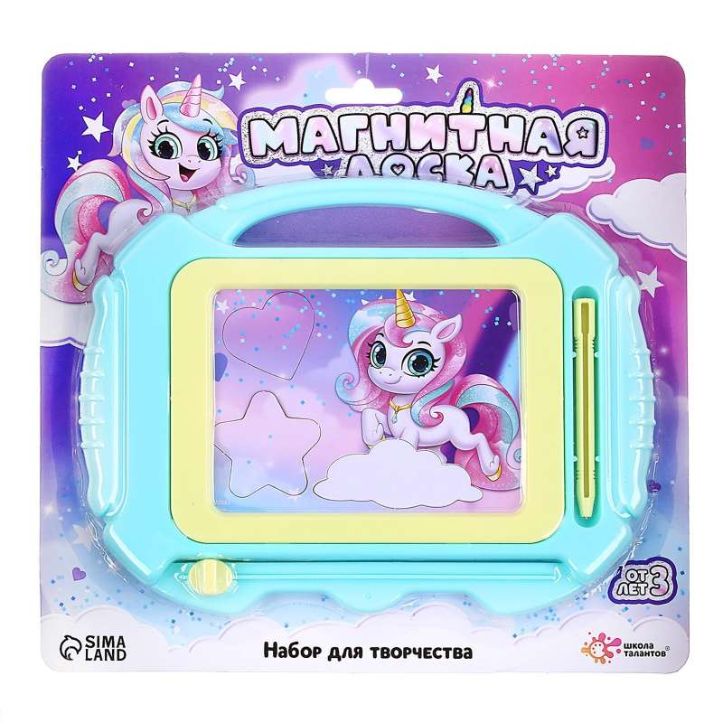 Magnetic Drawing Board with Stencil - Unicorn