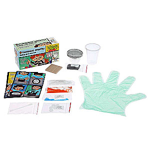 Experiment Set - Fiery Experiments, 5+2 Experiments