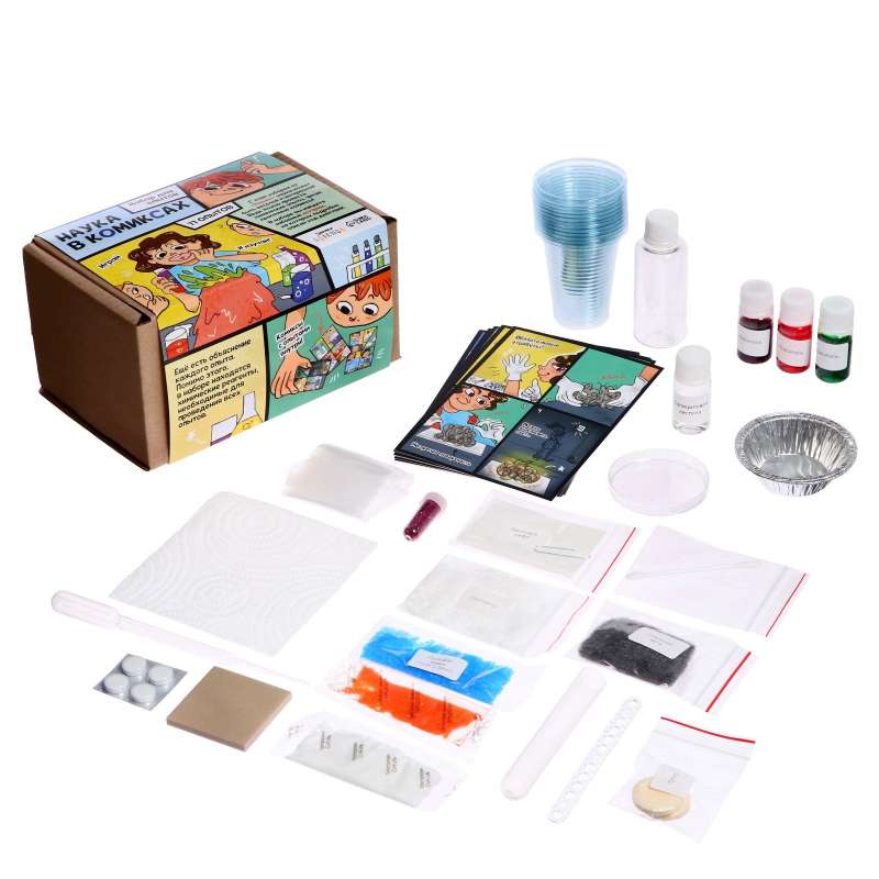 Experiment Set - Science in Comics, 11 Experiments