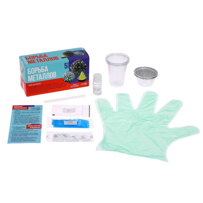 Experiment Kit - Metal Battles, 4+1 Experiments