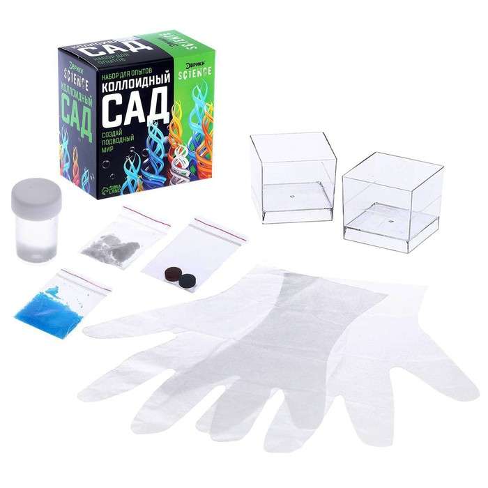 Experiment Set - Colloidal Garden