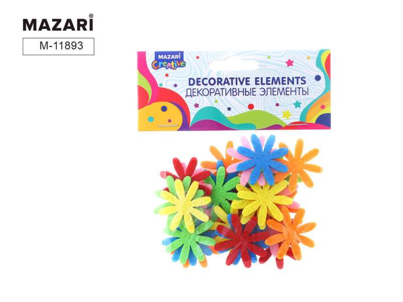 Decorative Fabric Elements SUNFLOWER, 30 pcs