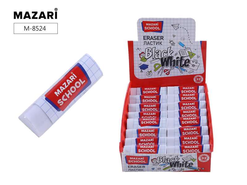Eraser - White