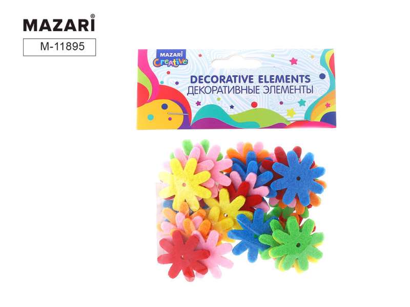 Fabric Decorative Elements CHAMOMILE, 30 pcs.