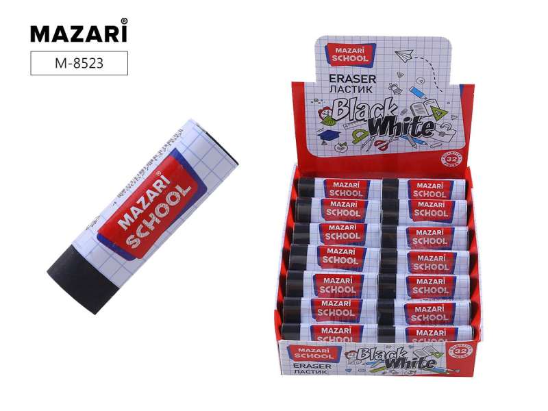 Eraser - Black