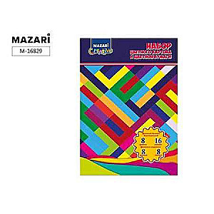 Set of colored cardboard 8 sheets, 8 colors, double-sided colored paper 16 sheets, 5 colors, in a folder