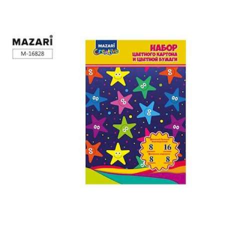 Set of colored cardboard 8 sheets, 8 colors, double-sided colored paper 16 sheets, 5 colors, in a folder