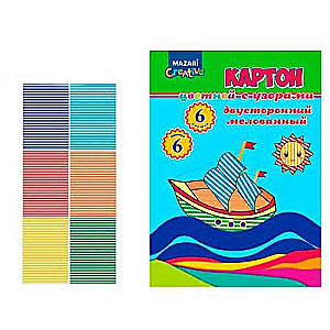 Set aus beidseitigem farbigem Karton FRÖHLICH 6 Blätter, 6 Farben, in einer Mappe