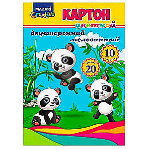 Set of double-sided colored cardboard, 200x280, 10 sheets, 20 colors, density 210 g/m