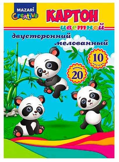 Set of double-sided colored cardboard, 200x280, 10 sheets, 20 colors, density 210 g/m