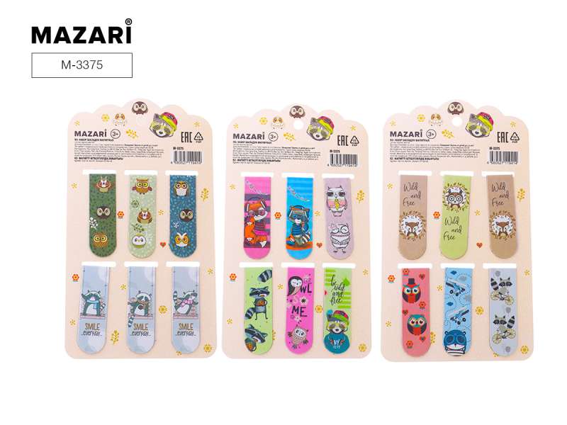 Magnetic bookmarks set, 6 pcs, 5.8x2 cm, assortment of 3 designs
