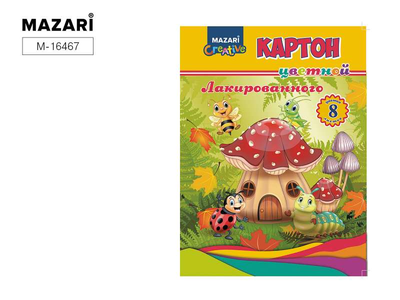 Set aus farbigem, lackiertem, gestrichenem Karton, 8 Bl., 8 Farben, in Mappe