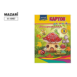 Set aus farbigem, lackiertem, gestrichenem Karton, 8 Bl., 8 Farben, in Mappe